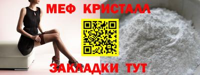 МДПВ Новодвинск