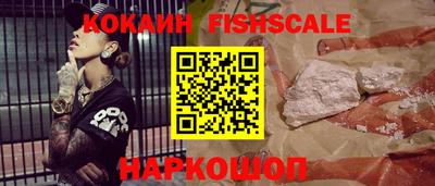 МДПВ Новодвинск