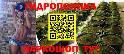 COCAINE Новозыбков