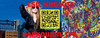 метадон Новокубанск
