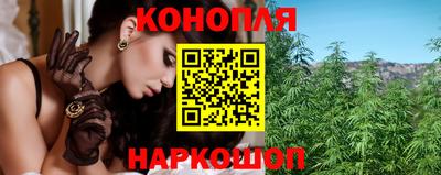 COCAINE Новозыбков