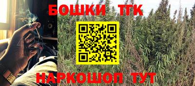 метадон Новокубанск
