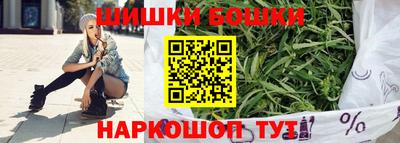 COCAINE Новозыбков