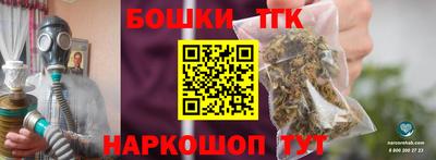 метадон Новокубанск