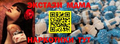 МДПВ Новодвинск