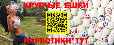метадон Новокубанск