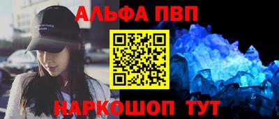 МДПВ Новодвинск