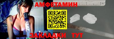 метадон Новокубанск