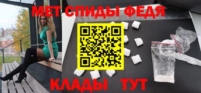 МДПВ Новодвинск