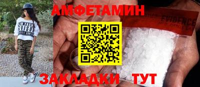 МДПВ Новодвинск