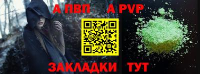 МДПВ Новодвинск