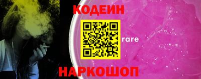 МДПВ Новодвинск