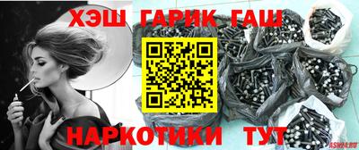 метадон Новокубанск
