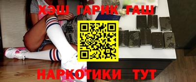 метадон Новокубанск