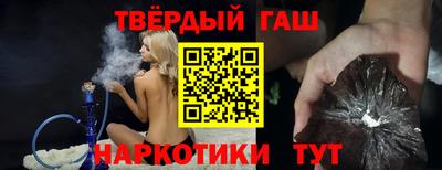 метадон Новокубанск