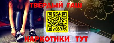 COCAINE Новозыбков