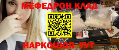 МДПВ Новодвинск