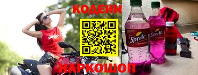МДПВ Новодвинск